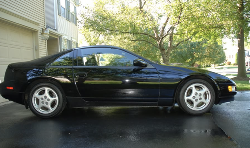 1996 Nissan 300ZX Base