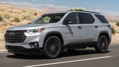 2019 Chevrolet Traverse RS