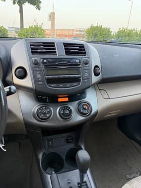 Beige 2011 Toyota RAV4 Base