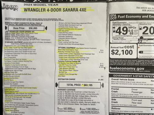 2024 Jeep Wrangler 4xe Sahara