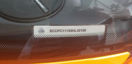 2006 Lotus Elise Base