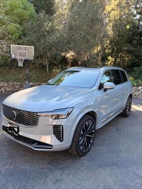 Gray 2026 Volvo XC90 B5 AWD Plus 7-Seater