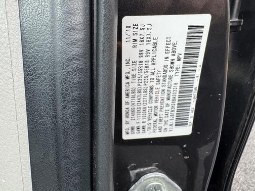 2011 Acura RDX Technology Package