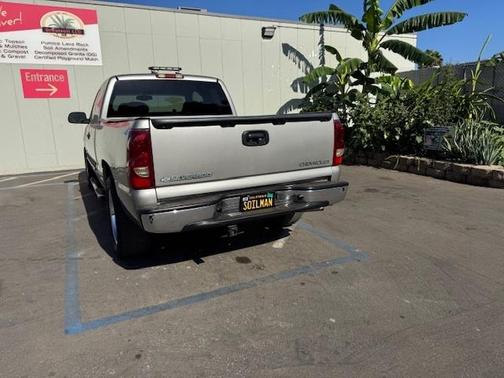 Beige 2003 Chevrolet Silverado 1500 LS Extended Cab