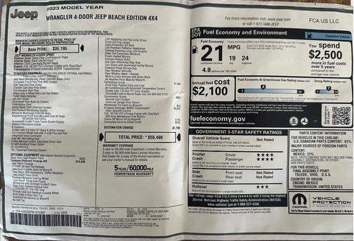 2023 Jeep Wrangler High Tide