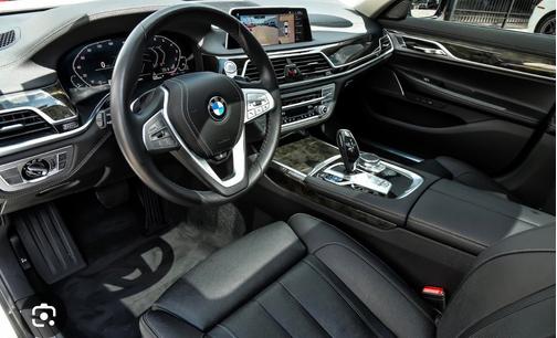 2020 BMW 745e xDrive iPerformance