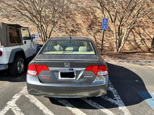 Photo 5 of 7 of 2010 Honda Civic Hybrid Base