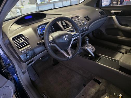 2007 Honda Civic EX
