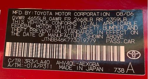 2007 Toyota Camry Hybrid Base