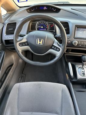 Gray 2007 Honda Civic EX