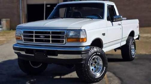 White 1996 Ford F-150 XL
