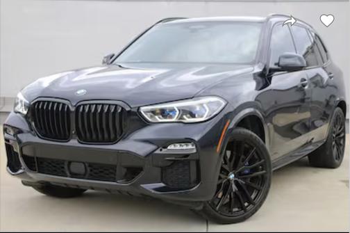 2021 BMW X5 sDrive40i