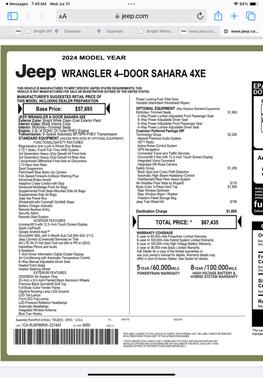 2024 Jeep Wrangler 4xe Sahara
