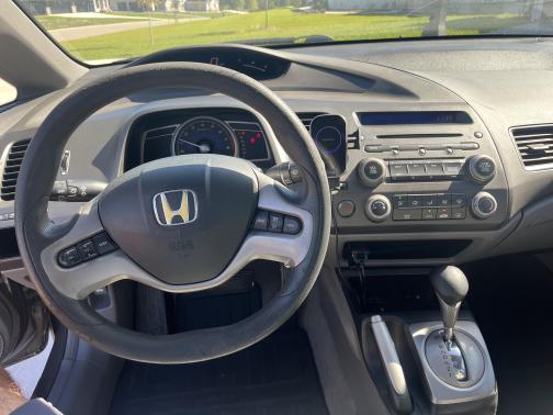 2006 Honda Civic EX