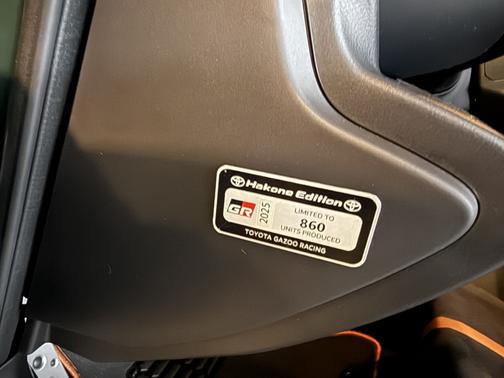 2025 Toyota GR86 Hakone Edition