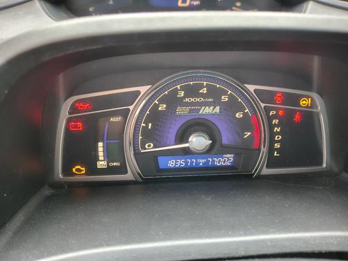 2009 Honda Civic Hybrid Base