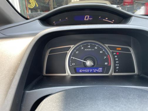 Gray 2009 Honda Civic VP
