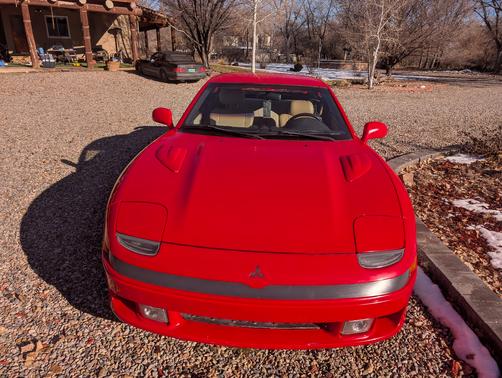 1993 Mitsubishi 3000GT VR-4
