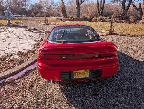 1993 Mitsubishi 3000GT VR-4