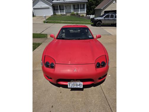 1997 Mitsubishi 3000GT VR-4