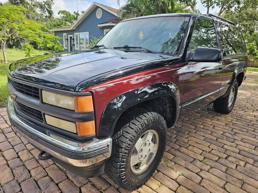 1994 Chevrolet Blazer Base