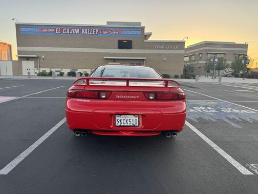 1995 Mitsubishi 3000GT Base