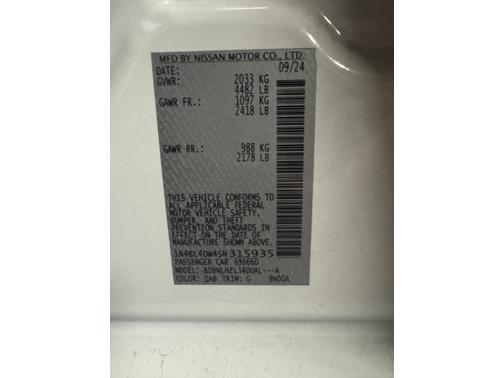 2025 Nissan Altima SV