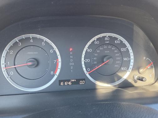 Silver 2012 Honda Accord EX-L