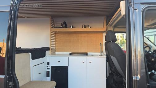 2019 RAM ProMaster 1500 Base