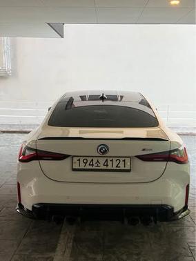 White 2023 BMW M4 Base