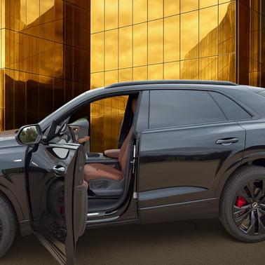 2025 Audi Q8 55 Premium Plus