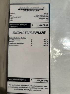 2024 Chevrolet Corvette Z06 w/3LZ