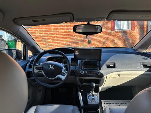 2007 Honda Civic Hybrid Base