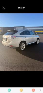 2011 Lexus RX 450h Base