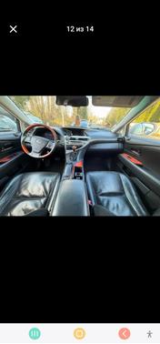 2011 Lexus RX 450h Base