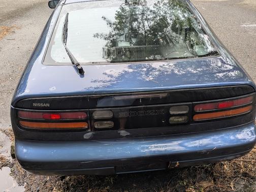 1996 Nissan 300ZX Base
