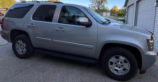 Beige 2007 Chevrolet Tahoe LT