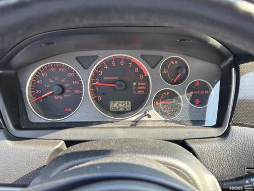 2006 Mitsubishi Lancer Evolution MR