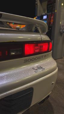 1992 Mitsubishi 3000GT SL