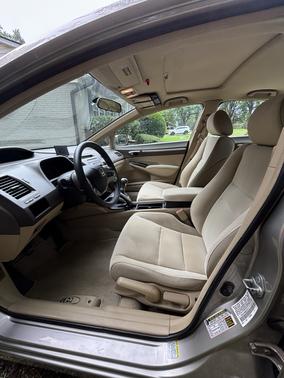 Beige 2006 Honda Civic EX