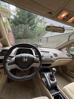 Beige 2006 Honda Civic EX