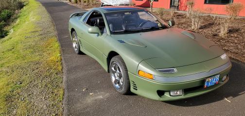 1993 Mitsubishi 3000GT VR-4