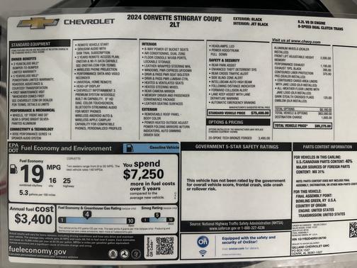2024 Chevrolet Corvette Stingray w/2LT