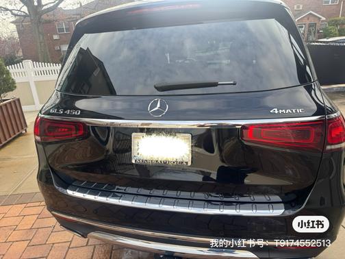 2021 Mercedes-Benz GLS 450 4MATIC