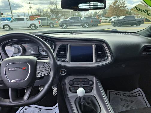 2023 Dodge Challenger R/T