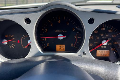 2005 Nissan 350Z Touring