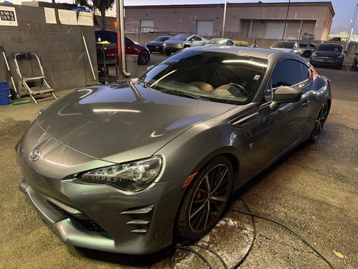 Gray 2020 Toyota 86 Base