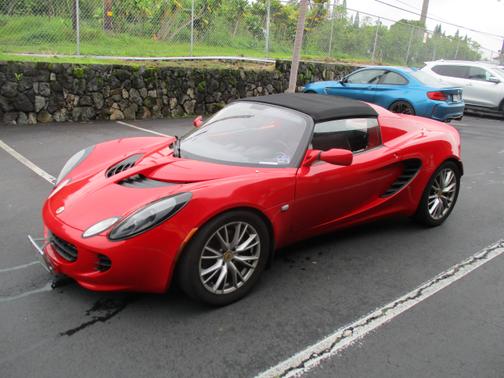 2005 Lotus Elise Base