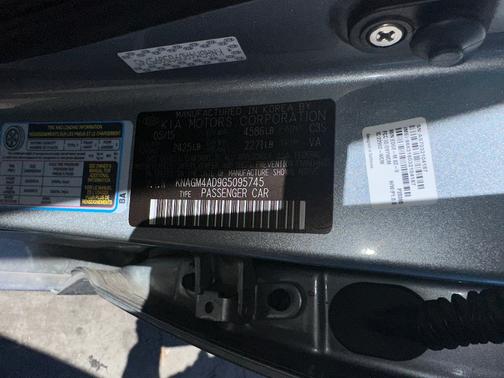 2016 Kia Optima Hybrid Base