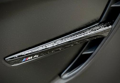2019 BMW M4 Base